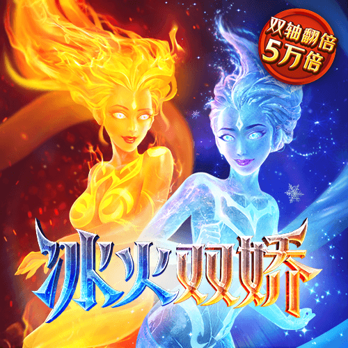 奥门新浦京看电视