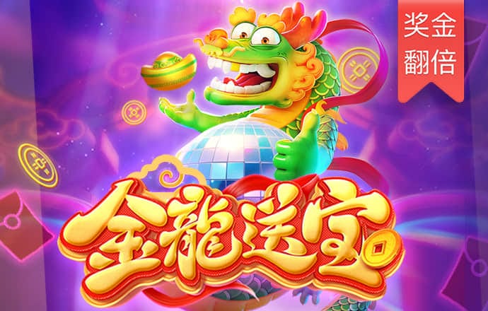 浩博体育app下载官网手机版