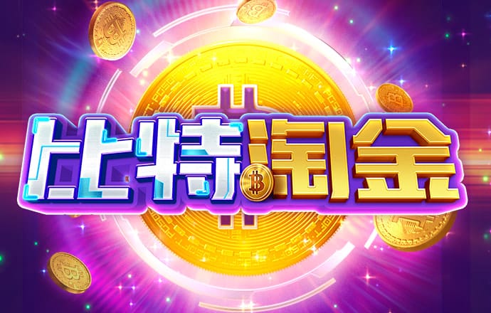港澳宝典网站