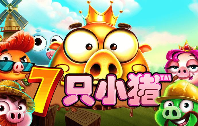 百家家乐app下载安装