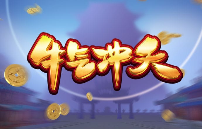 c7娱乐大舞台