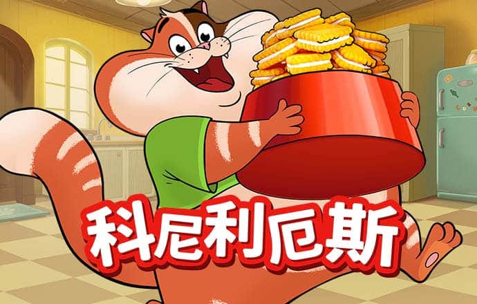 6分彩票首页登录