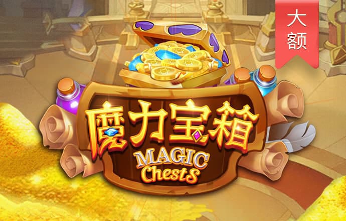 澳门人威尼斯官网5845