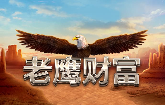 澳门新莆京8883