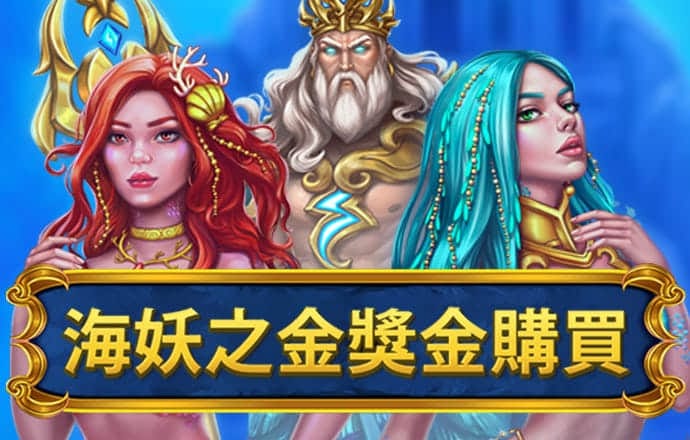赢天下859cc线路入口的优势